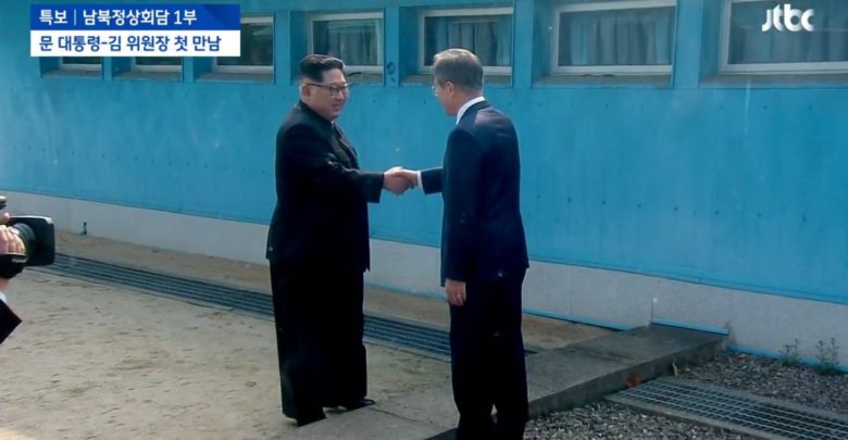 North Korea's leader Kim Jong-un and South Korea's President Moon Jae-in