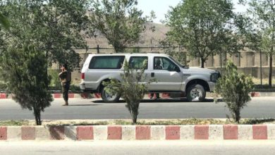 Afghanistan interior ministry attack