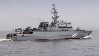 Russian Navy minesweeper Alexander Obukhov