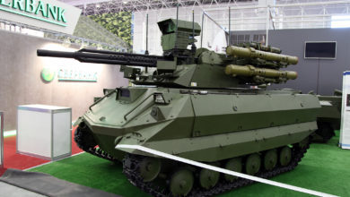 Uran-9 robot tank