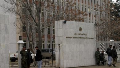 The Afghanistan Ministry of Rural Rehabilitation and Development in Kabul