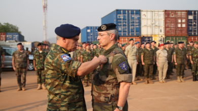 EUTM RCA