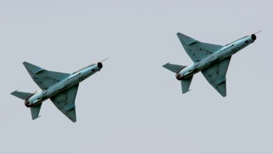 Nigerian Air Force F-7NI