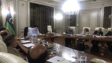 UNSMIL Libya meeting