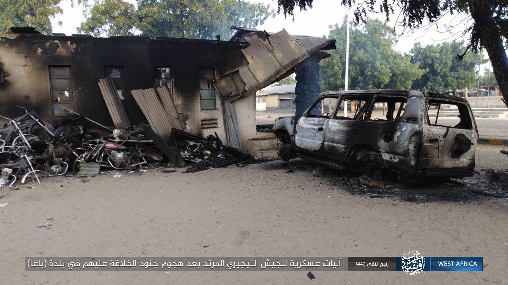 ISWA attack on Baga military base, Nigeria