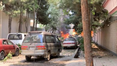 Explosion in Kabul, Afghanistan