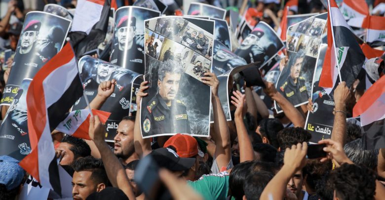 Iraq protest