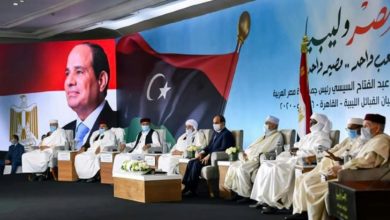 Egypt's President Abdel Fattah al-Sisi with Libyan tribal leaders in the capital Cairo