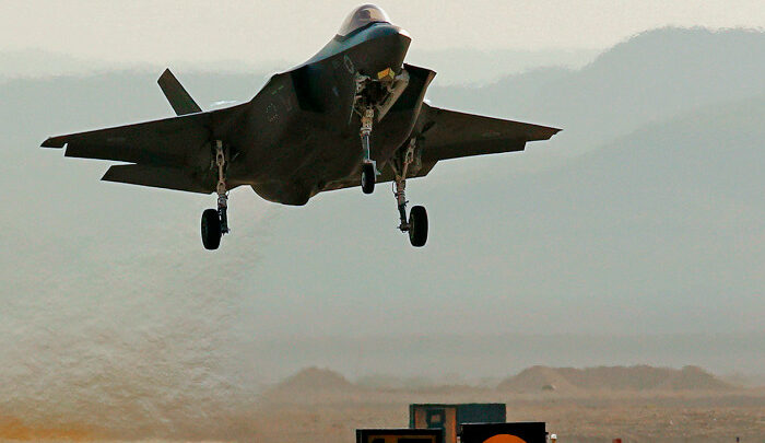 An Israeli F-35I fighter jet takes part in a multinational air defense exercise.