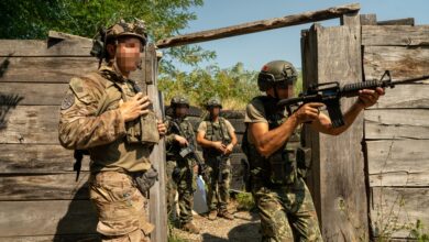 Special Forces