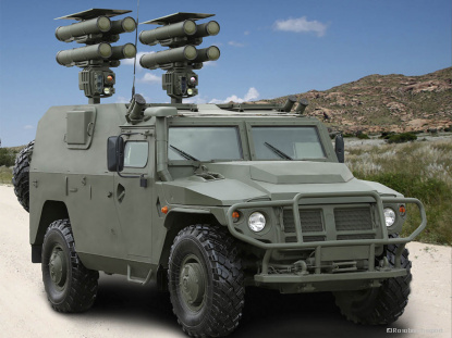 Kornet anti-tank missile system