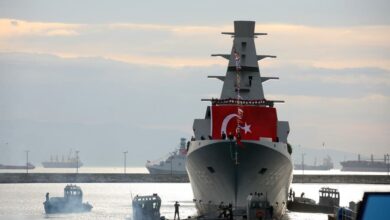 TCG Istanbul
