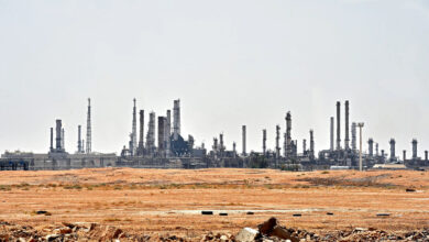 A Saudi oil refinery