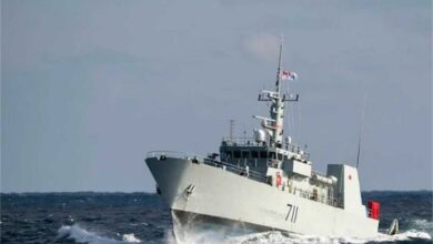 Canadian military vessel