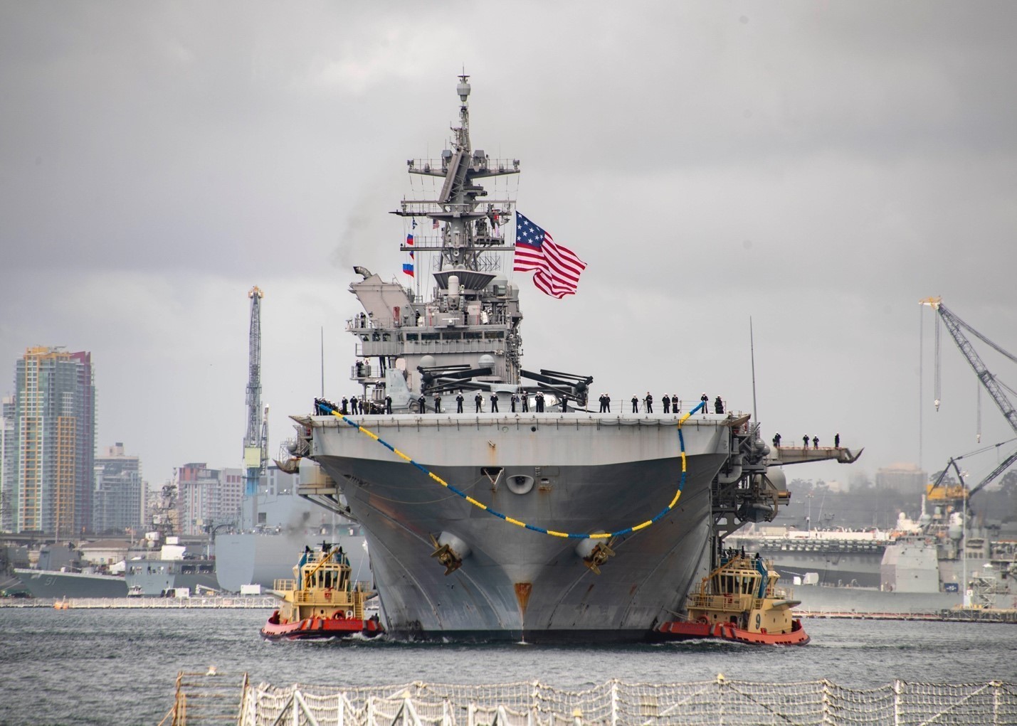 USS Tripoli (LHA-7)