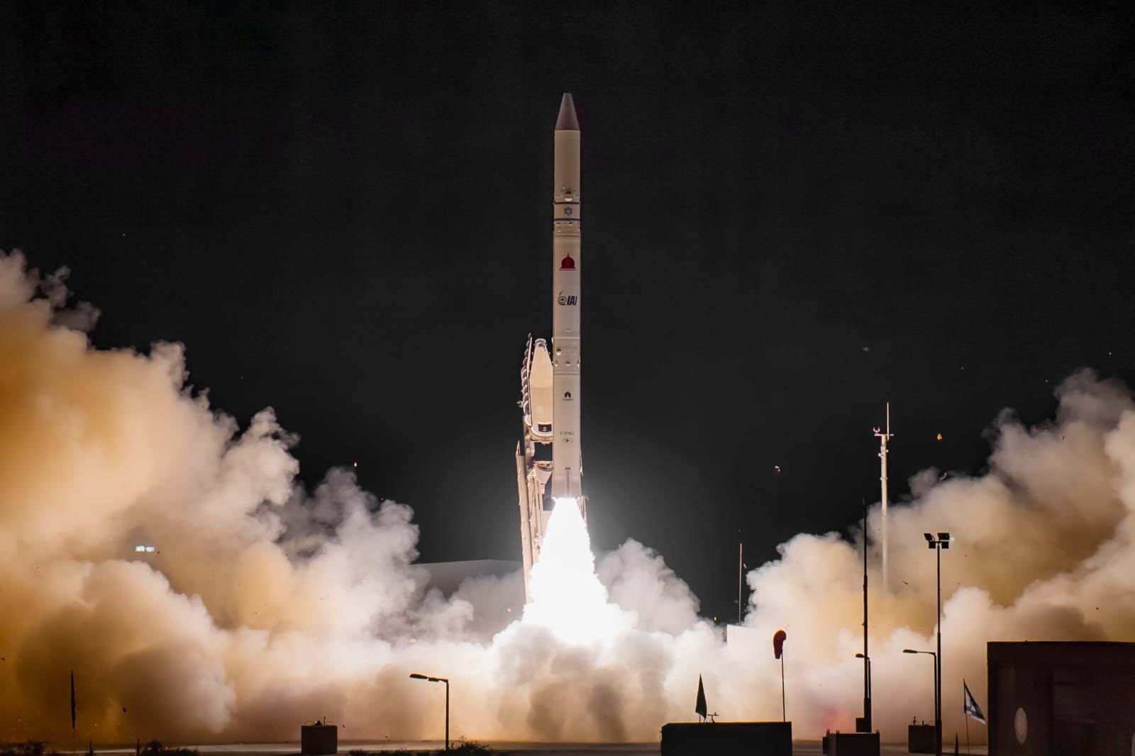 Israel Aerospace Industries launching the "Ofek 13" military spy satellite into space