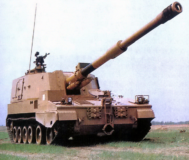 Chinese Howitzer