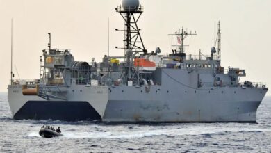 Surveillance Towed Array Sensor System