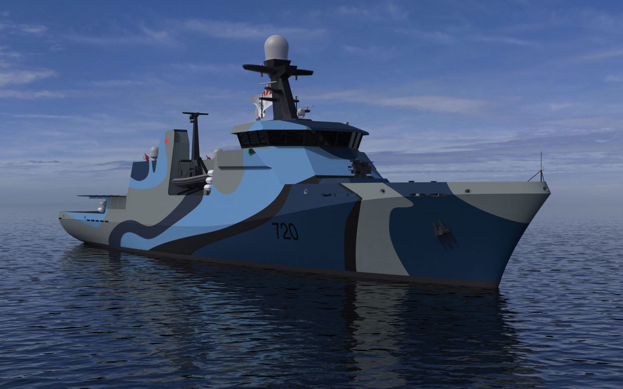 Vigilance offshore patrol vessel