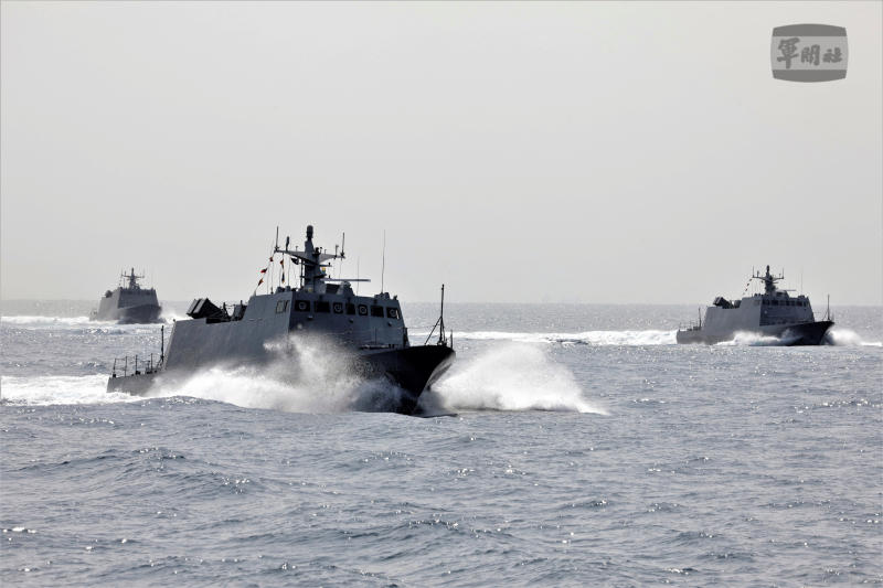 Taiwan Navy ships