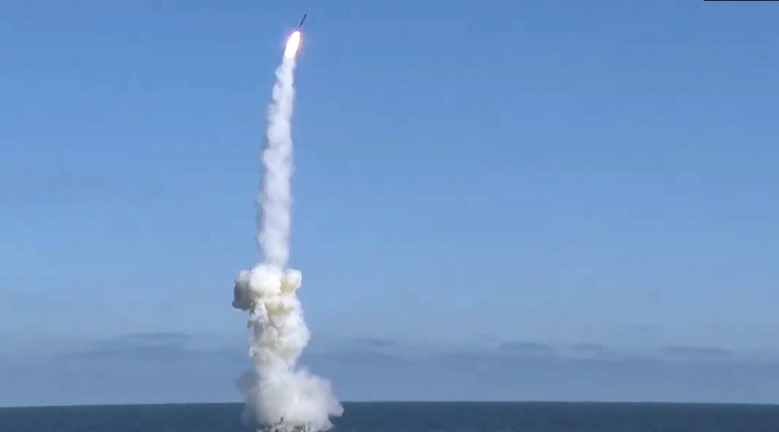 Russian Kalibr cruise missile