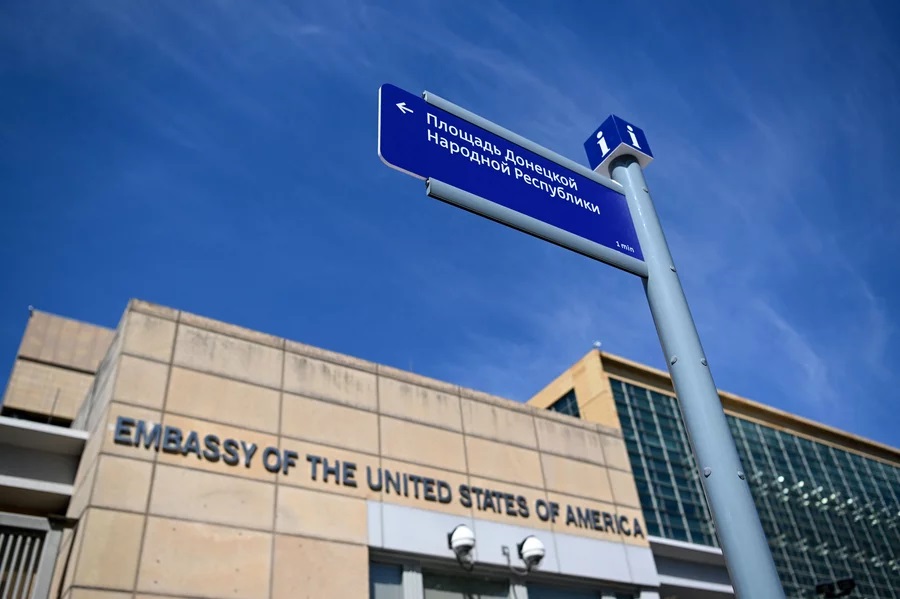 US Embassy in Moscow