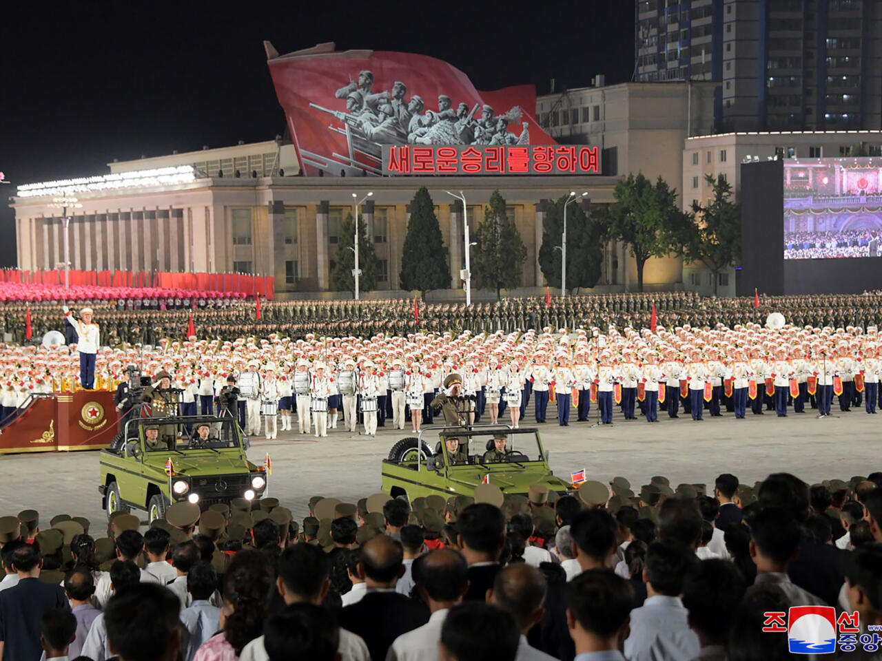 North Korea parade