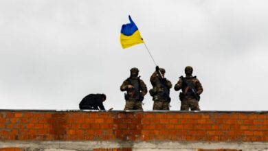 Ukrainian Army