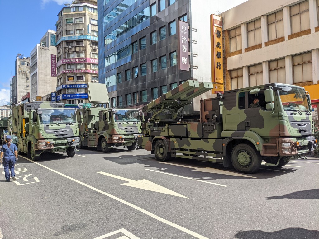 Sky Sword II air defense system