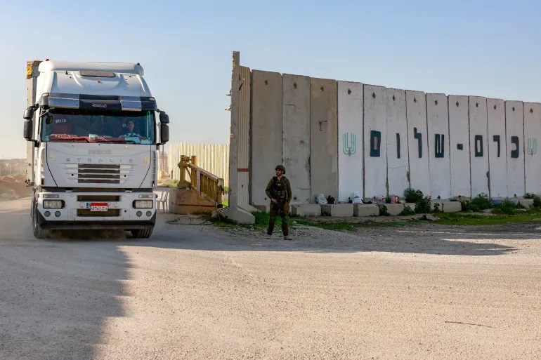 Karem Abe Salem border crossing