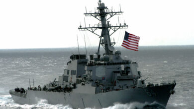 USS Carney