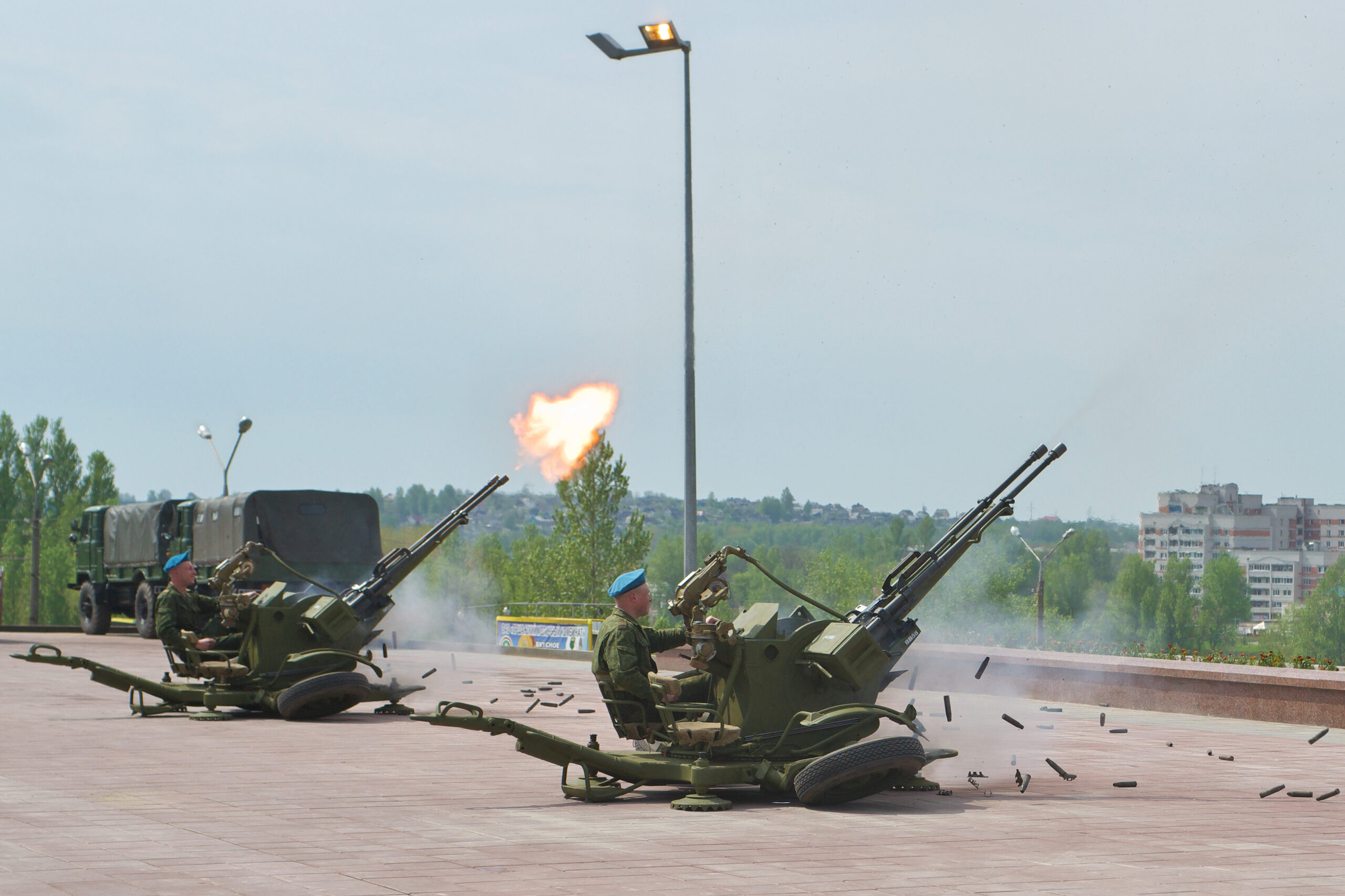 anti-aircraft gun