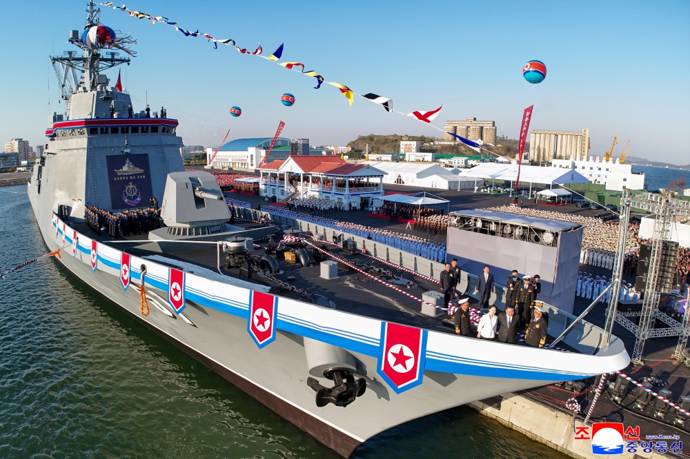 North Korea's "Choe Hyon" destroyer